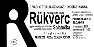 Kerékgyártó István: Rükverc / Spiatočka