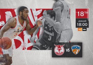 BC Komárno VS  BKM Lučenec BKM Lučenec